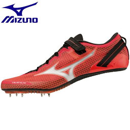 ◆◆【クリアランス】【返品・交換不可】 ＜ミズノ＞ MIZUNO エックスブラスト エリート 3(ユニセックス) U1GA2302 (02) 陸上競技