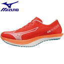 ◆◆【特価】 <ミズノ> MIZUNO ウエーブデュエル PRO QTR(ユニセックス) U1GD2250 (20) 陸上競技
