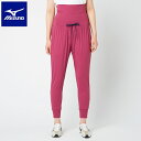 ◆◆【特価】 <ミズノ> MIZUNO UVカットストレッチパンツ(レディース) B2MDA210 (64) アウトドア