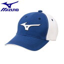 ◆◆ ＜ミズノ＞ MIZUNO コットンツイルロゴキャップ(メンズ) 52MW1A05 (71) ゴルフ