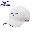 ◆◆ ＜ミズノ＞ MIZUNO ダブルラッセルメッシュキャップ(メンズ) E2MWA006 (71) ゴルフ