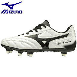 ◆◆ ＜ミズノ＞ MIZUNO ワイタンギ II CL(ユニセックス) R1GA2001 (09) ラグビーシューズ