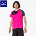 ミズノ ◆◆送料無料 メール便発送 【クリアランス】【返品・交換不可】 ＜ミズノ＞ MIZUNO Tシャツ(ユニセックス) 32MAA120 (65) トレーニング