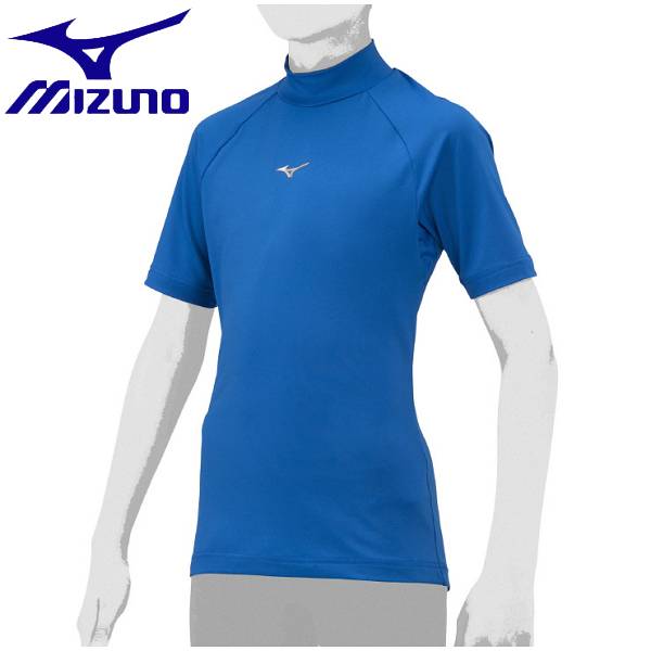 ◆◆送料無料 メール便発送 ＜ミズノ＞ MIZUNO ジュニア・ハイネック・半袖(ユニセックス ジュニア) 12JAAP53 (27) 野球＆ソフトボール