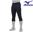 ◆◆【特価】 <ミズノ> MIZUNO ショートフィットタイプ・ベルトレス(ユニセックス) 12JD1F97 (14) 野球&ソフトボール