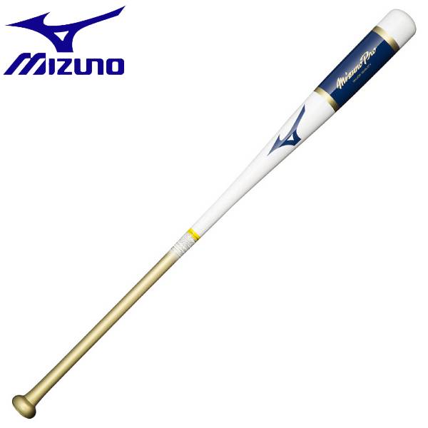 ◆◆ ＜ミズノ＞ MIZUNO 【ミズノプロ】ミズノプロノック 2023カチイロコレクションモデル(ユニセックス) 1CJWK17392 (0150)