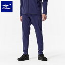◆◆【特価】 <ミズノ> MIZUNO テックシールドパンツ(メンズ) 32MDA552 (13) トレーニング