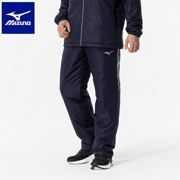 ◆◆【特価】 <ミズノ> MIZUNO MC-LINE ブレスサーモ中綿ウォーマーパンツ(ユニセックス) 32MFA630 (11) トレーニング