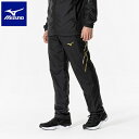 ◆◆【クリアランス】【返品・交換不可】 ＜ミズノ＞ MIZUNO MC-LINE ブレスサーモ裏地ウォーマーパンツ(ユニセックス) 32MFA631 (09) トレーニング