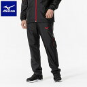 ◆◆【特価】 <ミズノ> MIZUNO MC-LINE ブレスサーモ裏地ウォーマーパンツ(ユニセックス) 32MFA631 (96) トレーニング