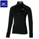 ◆◆【特価】 <ミズノ> MIZUNO ウォーマライトシャツ(ハーフジップ)(オーロラ)(レディース) J2MCA705 (09) ランニング
