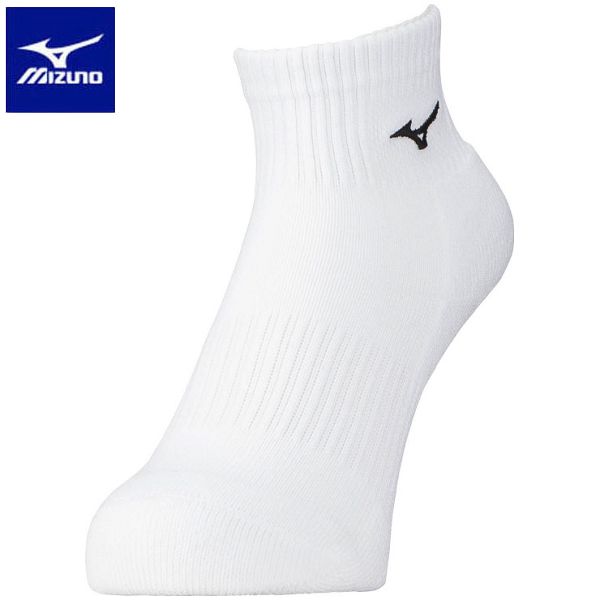 ◆◆送料無料 メール便発送 ＜ミズノ＞ MIZUNO バレーボール2足組ソックス（ショート）(ユニセックス) V2MXA000 (01) バレーボール