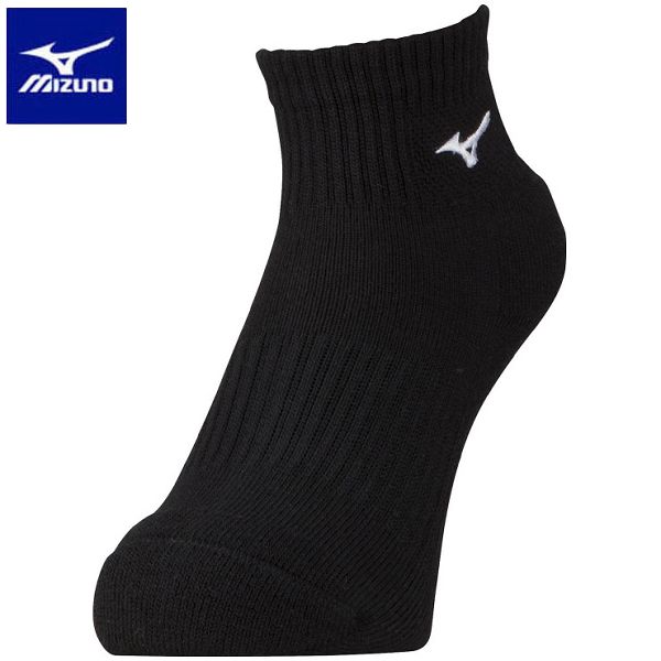 ◆◆送料無料 メール便発送 ＜ミズノ＞ MIZUNO バレーボール2足組ソックス（ショート）(ユニセックス) V2MXA000 (90) バレーボール