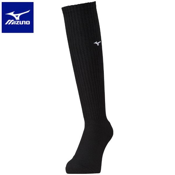 ◆◆送料無料 メール便発送 ＜ミズノ＞ MIZUNO バレーボール2足組ソックス（ロング）(ユニセックス) V2MXA001 (90) バレーボール