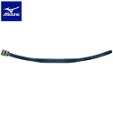 ◆◆送料無料 定形外発送 ＜ミズノ＞ MIZUNO パワーベルトST（スムース）(ユニセックス) 12JYAV02 (14) 野球＆ソフトボール