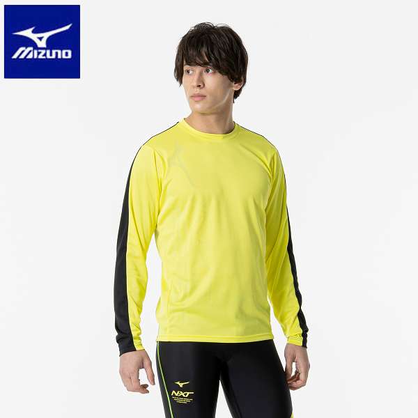 ◆◆送料無料 メール便発送 【クリアランス】【返品・交換不可】 ＜ミズノ＞ MIZUNO NXTプラクティスシャツ（長袖）(メンズ) U2MAA501 (43)