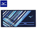 ◆◆送料無料 定形外発送 ＜ミズノ＞ MIZUNO 今治製:バスタオル（箱入り）(ユニセックス) 32JYB100 (82) トレーニング