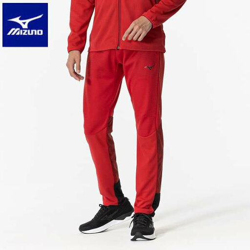 ◆◆【特価】 <ミズノ> MIZUNO ドライエアロフロークーラーパンツ(ユニセックス) 32MDB002 (66) トレーニング ◆◆【特価】 <ミズノ> MIZUNO ドライエアロフロークーラーパンツ(ユニセックス) 32MDB002 (66) トレーニング