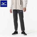 ◆◆【特価】 <ミズノ> MIZUNO ソフトストレッチパンツ(ユニセックス) 32MDB005 (09) トレーニング(4)