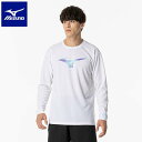 ◆◆メール便発送 【特価】 <ミズノ> MIZUNO プラクティスシャツ(長袖)(ユニセックス) 62JAB017 (01) テニス&バドミントン