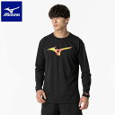 ◆◆メール便発送 【特価】 <ミズノ> MIZUNO プラクティスシャツ(長袖)(ユニセックス) 62JAB017 (09) テニス&バドミントン
