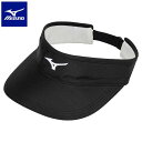 ◆◆定形外発送 <ミズノ> MIZUNO バイザー(ユニセックス) 62JWB010 (09) テニス&バドミントン