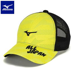 ◆◆送料無料 定形外発送 ＜ミズノ＞ MIZUNO キャップ(ユニセックス) 62JWBZ12 (37) テニス