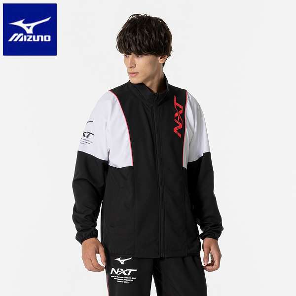◆◆【特価】 <ミズノ> MIZUNO N-XT ムーブクロスジャケット(ユニセックス) 32JCB220 (09) トレーニング