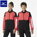 ◆◆【特価】 <ミズノ> MIZUNO JRタフジャージジャケット(ユニセックス ジュニア) 32JCB410 (63) トレーニング(4)