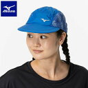◆◆定形外発送 【特価】 <ミズノ> MIZUNO レディースキャップ 32JWB301 (23) トレーニング