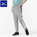 ◆◆【特価】 <ミズノ> MIZUNO ストレッチスムースパンツ(レディース) 32MDB305 (05) トレーニング(4)