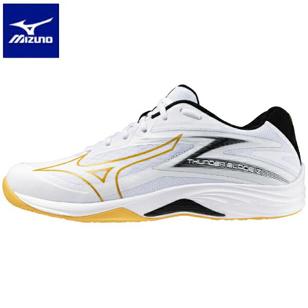 ◆◆ ＜ミズノ＞ MIZUNO サンダーブレード Z(ユニセ