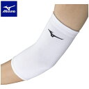 ◆◆送料無料 メール便発送 ＜ミズノ＞ MIZUNO ヒジー（パッドナシ・ユニ）(ユニセックス) V2MYA111 (01) バレーボール