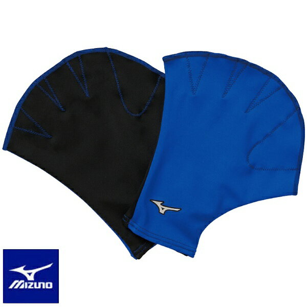 ◆◆送料無料 メール便発送 ＜ミズノ＞ MIZUNO ミット(ユニセックス) N2JVB010 (27) スイム