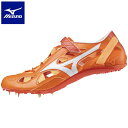 ◆◆【特価】 <ミズノ> MIZUNO クロノインクス 9(ユニセックス) U1GA2100 (51) 陸上競技