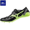 ◆◆ <ミズノ> MIZUNO クロノインクス 9(ユニセックス) U1GA2100 (52) 陸上競技
