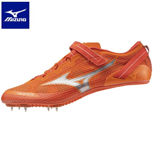 ◆◆【特価】 <ミズノ> MIZUNO エックスブラスト エリート 3(ユニセックス) U1GA2302 (11) 陸上競技 ◆◆【特価】 <ミズノ> MIZUNO エックスブラスト エリート 3(ユニセックス) U1GA2302 (11) 陸上競技