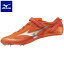 ◆◆【特価】 <ミズノ> MIZUNO エックスブラスト エリート 3(ユニセックス) U1GA2302 (11) 陸上競技