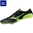 ◆◆【特価】 <ミズノ> MIZUNO エックスレーザー ネクスト 3(ユニセックス) U1GA2303 (12) 陸上競技