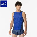 ◆◆送料無料 メール便発送 ＜ミズノ＞ MIZUNO MTCモデル レーシングシャツ(ユニセックス) U2MAB002 (25) 陸上競技