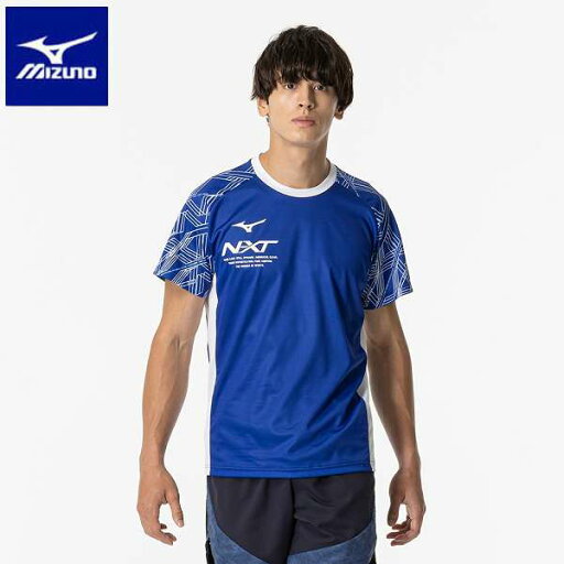 ◆◆メール便発送 【特価】 <ミズノ> MIZUNO NXTプラクティスシャツ(半袖)(ユニセックス) U2MAB014 (25) 陸上競技 ◆◆メール便発送 【特価】 <ミズノ> MIZUNO NXTプラクティスシャツ(半袖)(ユニセックス) U2MAB014 (25) 陸上競技