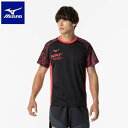 ◆◆メール便発送 【特価】 <ミズノ> MIZUNO NXTプラクティスシャツ(半袖)(ユニセックス) U2MAB014 (96) 陸上競技