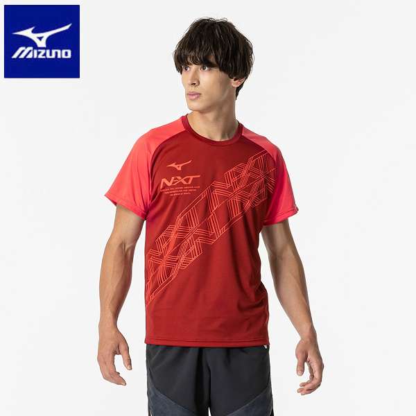 ◆◆メール便発送 【特価】 ＜ミズノ＞ MIZUNO NXTプラクティスシャツ（半袖）(ユニセックス) U2MAB015 (67) 陸上競技