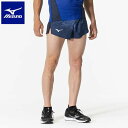 ◆◆送料無料 メール便発送 ＜ミズノ＞ MIZUNO ムーブクロスの（ストレッチ布帛）レーシングパンツ(ユニセックス) U2MBB003 (14) 陸上競技