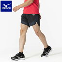 ◆◆メール便発送 【特価】 <ミズノ> MIZUNO シーズンモチーフのプリント入りのプラクティスパンツ(ユニセックス) U2MBB016 (96) 陸上競技