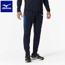 ◆◆【特価】 <ミズノ> MIZUNO 柔らかな風合いで動きやすいウォームアップパンツ(ユニセックス) U2MDB012 (14) 陸上競技