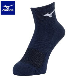 ◆◆送料無料 メール便発送 ＜ミズノ＞ MIZUNO ソックス(ショート丈、滑り止め付）(ユニセックス) U2MXB011 (14) 陸上競技