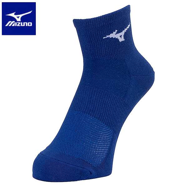 ◆◆送料無料 メール便発送 ＜ミズノ＞ MIZUNO ソックス(ショート丈、滑り止め付）(ユニセックス) U2MXB011 (25) 陸上競技