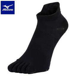 ◆◆送料無料 メール便発送 ＜ミズノ＞ MIZUNO 5本指ソックス（アンクル・滑り止め付）(ユニセックス) U2MXB016 (09) 陸上競技