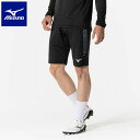 ◆◆メール便発送 【特価】 <ミズノ> MIZUNO PRO トレーニングハーフパンツ J(ユニセックス) P2MDB036 (09) サッカー&フットサル